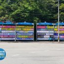 구십일애드