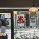 중앙카인테리어 | 속초 일본풍 감성 카페 ‘노렌’ 내돈내산 후기 | 중앙시장 근처 토마토 빙수 맛집