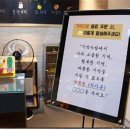 인지다방