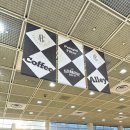 선진L&D2호점 | 2025 제 24회 서울카페쇼 방문기 | 일정 및 관람 꿀팁, 추천 부스, 카페쇼 총정리