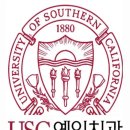 유에스씨USC예인치과의원 티스토리