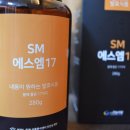 주식회사 오래식품 네이버블로그