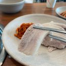 조은가게 티스토리