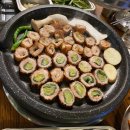 대구소미막창 | 서울대입구 일타막창, 대구 막창 보다 맛있었던 내돈내산 후기