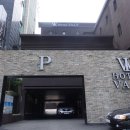 발트호텔 이미지