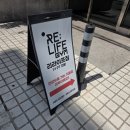 리라이프짐 | 방이동 헬스장 리라이프짐 30분 고효율 운동 루틴 추천