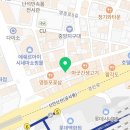 세광문구점