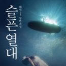 해원농장 이미지