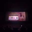 5 | 인천CGV 5관 상영관 후기 (CGV Incheon Hall 5 REVIEW)