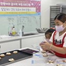 구로청소년문화의집 이미지