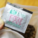 나을동물병원 이미지