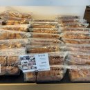 용화로48번길 이미지