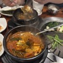 맛내음 왕소금구이 공업탑점 이미지