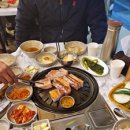 미소식육식당 이미지