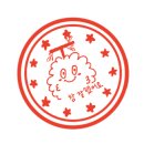 센스헤어라인 - 평택시 점촌로31번길 33 | 센스헤어라인