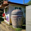 세종대왕자 태실 이미지