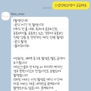 리소스냅