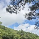 산청. 둔철산.정취암? 이미지