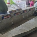 척산족욕공원 이미지