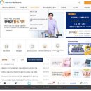 2024년 성남시 분당구 정부지원 산후도우미 모바일(복지로) 신청후기, 업체선정방법, 정부지원금 기준...