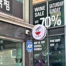 전복명가 | 구리 전복 조개 칼국수 맛집 면가명가 솔직 후기