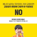 브라이트치과교정과치과의원 이미지