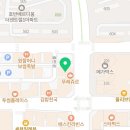 스텔라영스영어학원