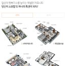 다목경로당 이미지