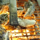 제철별미 이미지