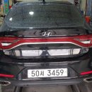 타이어구조대오일구조대 이미지