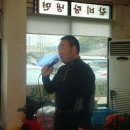 불암산악회 이미지