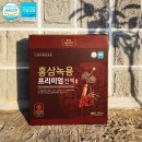 시감건강