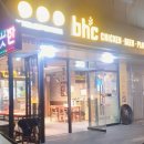 비에이치씨 범어점 이미지