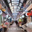 서울특별시 관악구 삼성동시장 이미지