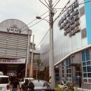 성민청과 이미지