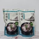 동양덴트 | 레트로트식품으로 맛있는 누룽지삼계탕 만드는 법!