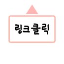 한나상점