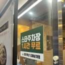 미진상사 이미지