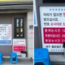 시원한부산칼국수 네이버블로그
