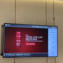 란제리코너 | 롯데백화점 부산본점 에비뉴엘 오렌지 발렛파킹 위치 및 주차스티커 발급방법