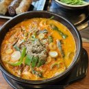 보승회관 이미지