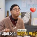 구내이용원 - 당진시 북부산업로 1480 | 구내이용원