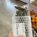 농민상회 이미지