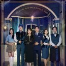 델루나 민박 이미지