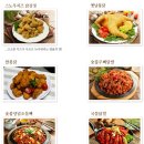 (주)용운