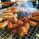 진천닭갈비