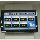 선비교육원 이미지