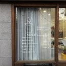 한아하다 - 동구 필문대로206번길 12-1 | 한아하다