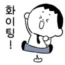 CU주공점 이미지