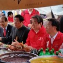 성남중앙지하시장 이미지